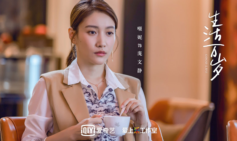 Good Life China Drama